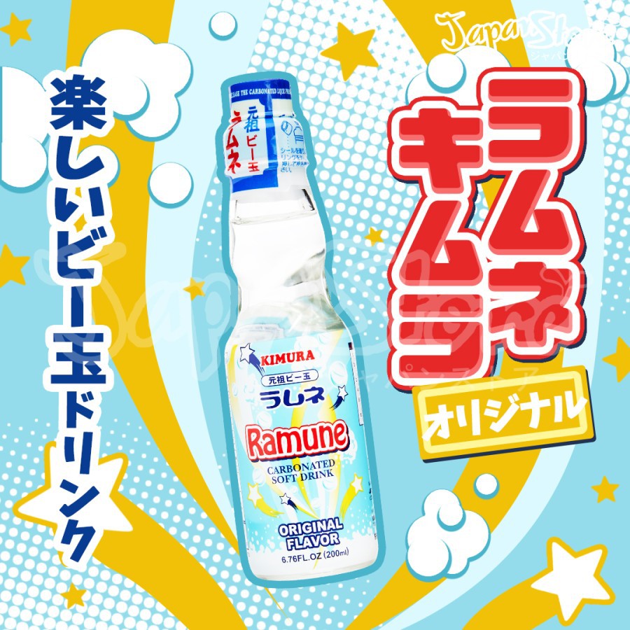 

Kimura Ramune Lemon 200 ml [Minuman Soda Jepang Tutup Kelereng]