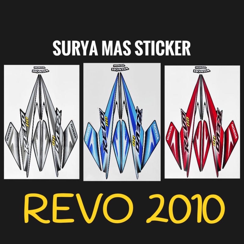 striping revo 2010 stiker les bodi motor honda revo absolut