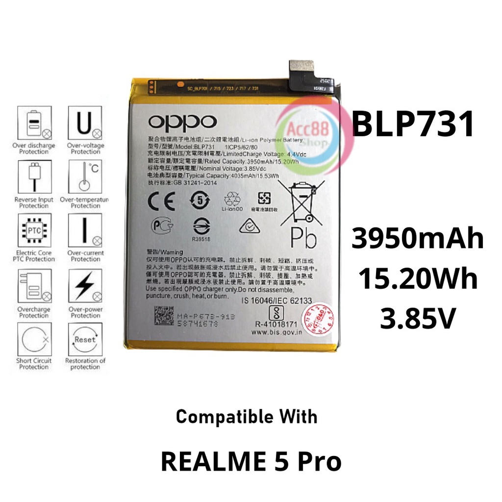 Batre Baterai Battery Original BLP731 / Realme 5 Pro