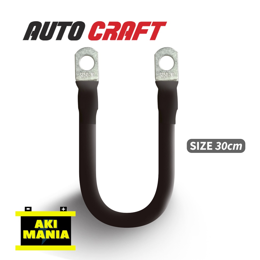 Kabel Aki Hitam  Kabel Tembaga AutoCraft MURAH