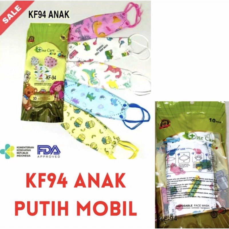 MASKER KF94 ANAK ONECARE MOTIF MOBIL ISI 10PCS