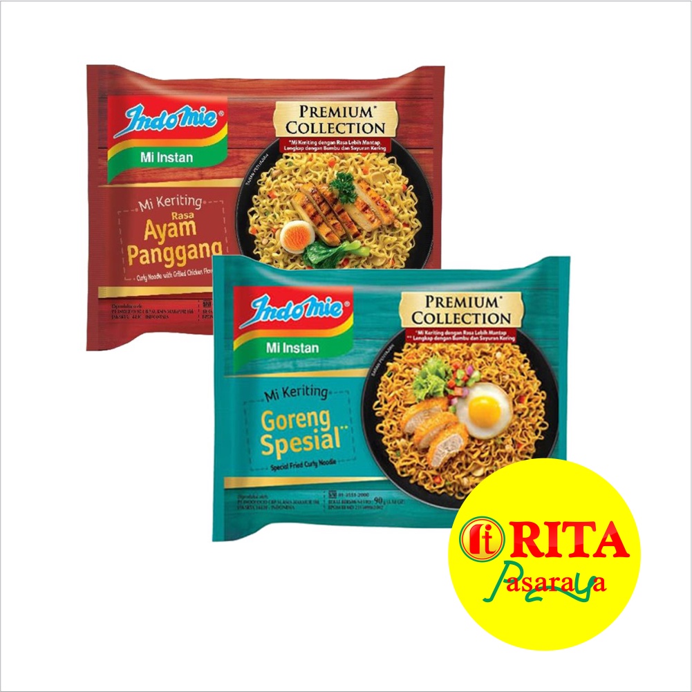 

Indomie Mie Instan Mie Kriting Rasa Ayam Panggang Dan Goreng Special 90 Gr