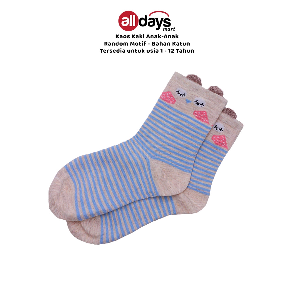 Alldays Mart Kaos Kaki Anak- Anak Random Motif Import 1-12 Tahun