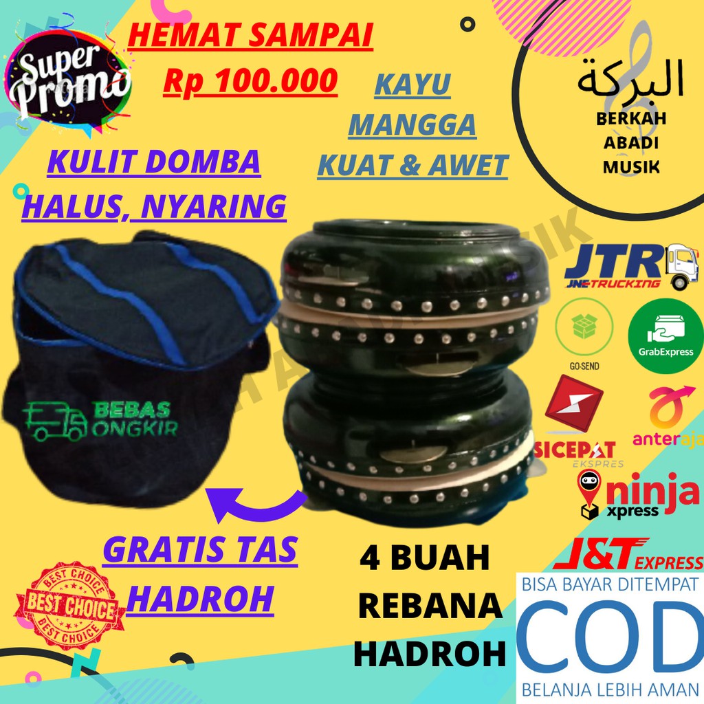 Rebana 4 hadroh 4 rebana isi 4 hadroh 4 biji terbangan 1 set  hadroh 4 set rebana set hadroh set had