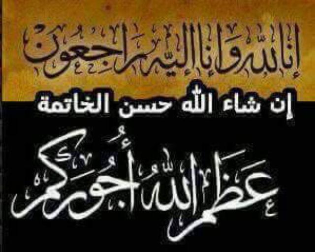 Batik Couple Keluarga Sania Ruffle Ori Ndoro Jowi Dnt Manggar Abu