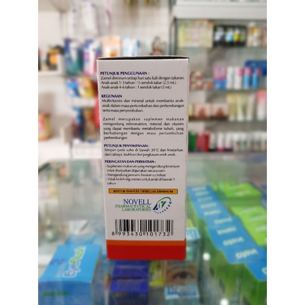 Zamel Sirup 60ML Multivitamin &amp; Mineral