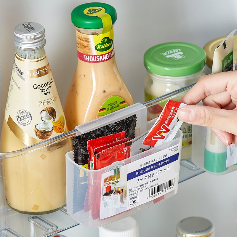 [1PCS] Rak gantung kotak kulkas alat tulis bumbu dapur serbaguna