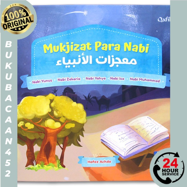 Jual Buku Mukjizat Para Nabi Nabi Yunus Nabi Zakaria Nabi Yahya