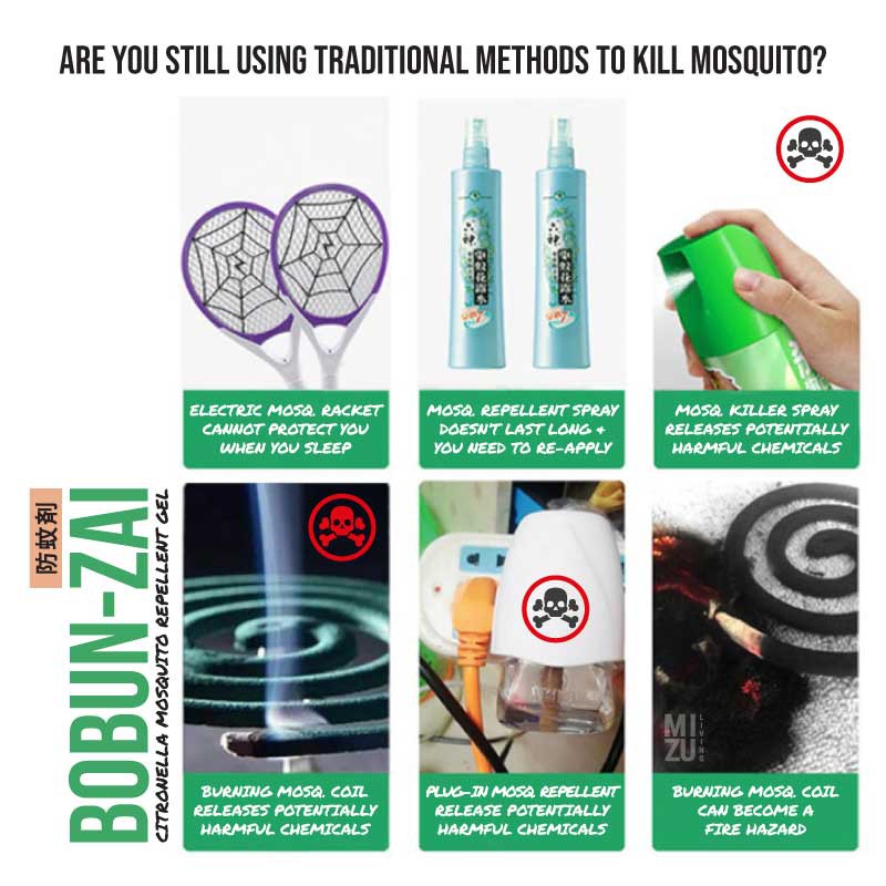 MIZU BOBUN-ZAI Citronella Mosquito Repellent Gel Anti Nyamuk Alami Aman untuk Bayi Gel Usir Nyamuk