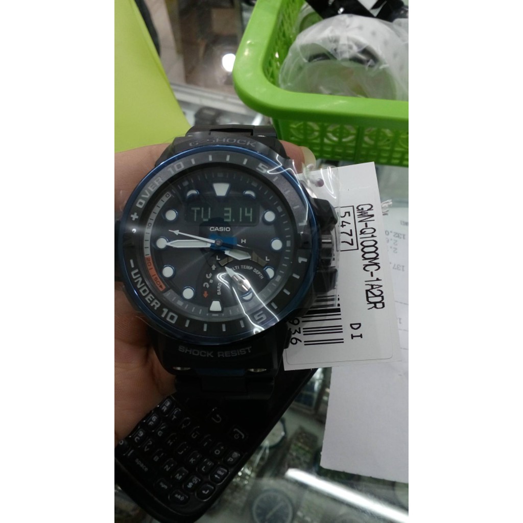Jam Tangan Casio G Shock Original Pria GWN Q1000MC 1A2 G Shock Gulfmaster Series