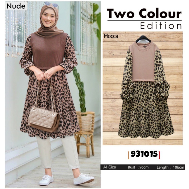 SALE EXTU Leopard Tunik Cleo Rompi Mysha
