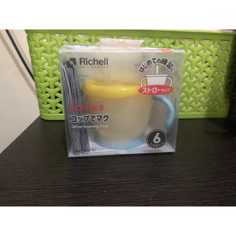 Richell Training Straw Mug Preloved