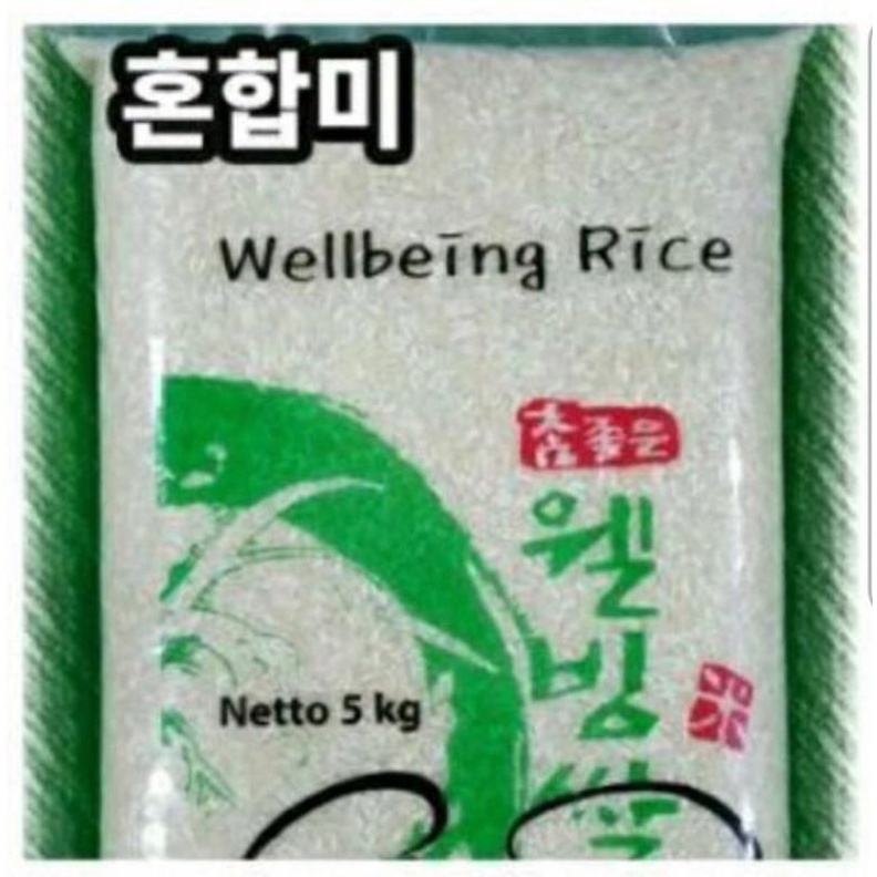 

Premium rice korea + glutinous (5KG)
