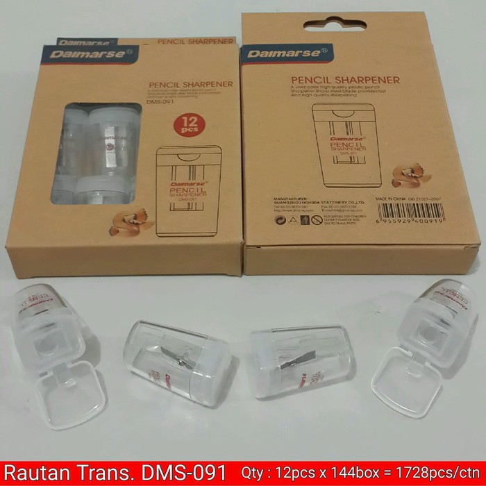 

RAUTAN SERUT (DMS-091) - SHARPENER - RAUTAN PENSIL