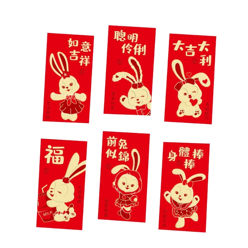 Zzz 2023 Amplop Angpao Tahun Baru Cina / Imlek Motif Kelinci Warna Merah