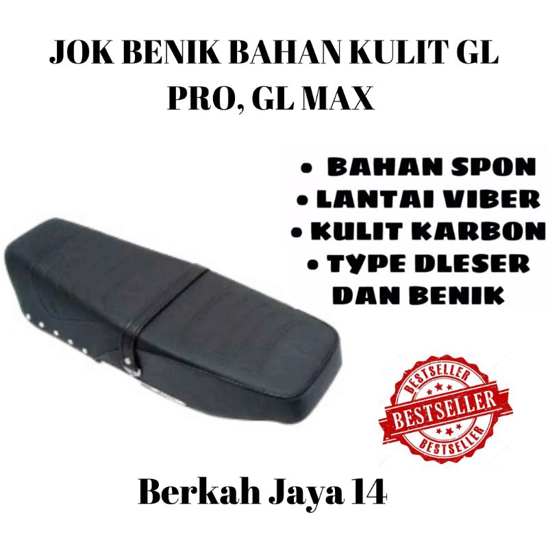 JOK GL PRO GL MAX C70 GRAND BENIK BAHAN KULIT KARBON HARGA MURAH BERKUALITAS