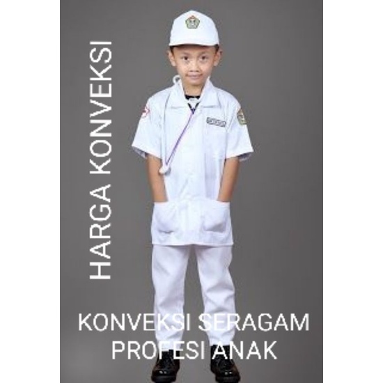 BAJU SERAGAM POLISI ANAK LAKI DAN PEREMPUAN/KOSTUM KARNAVAL/PAKET KOMPLIT