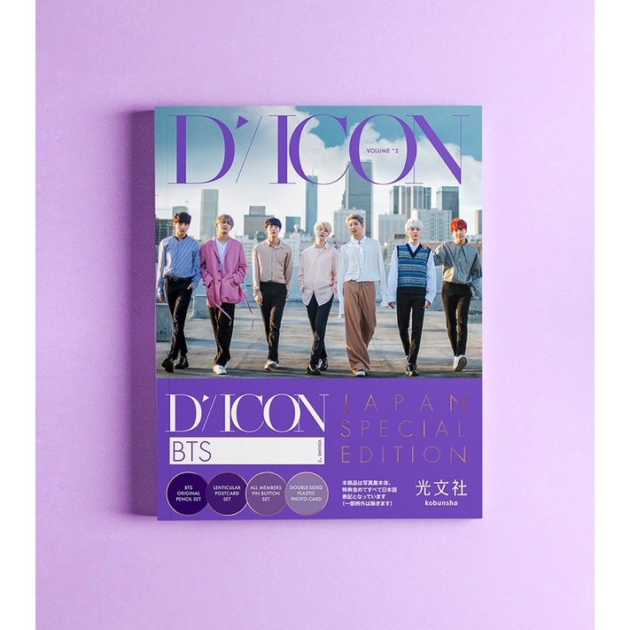 [PELUNASAN] DICON BTS “BEHIND” JAPAN SPECIAL EDITION
