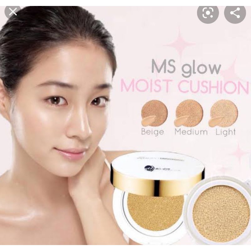 

MoistCushion
