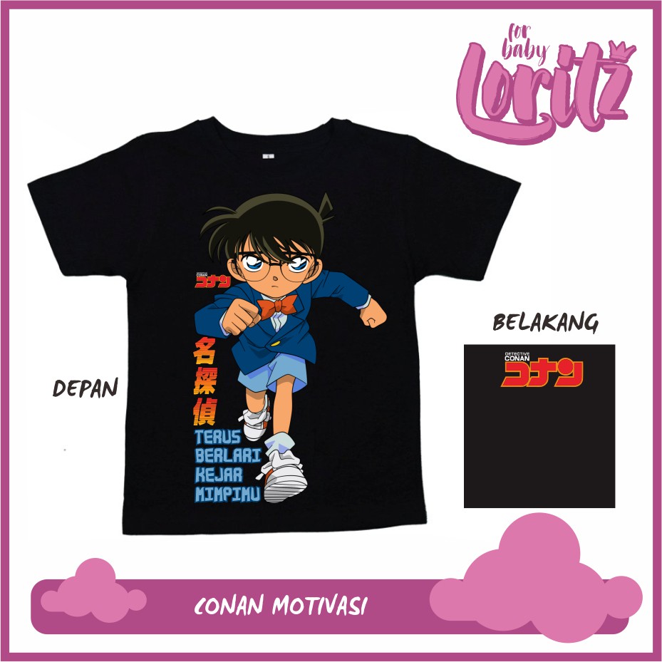 KAOS ANAK ANIME