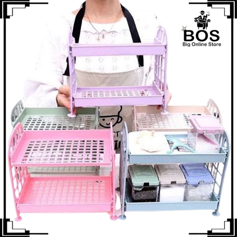 BOS - Tempat Kosmetik 2 Tingkat | Rak Meja Serbaguna / Cosmetic Shelf 2 Susun