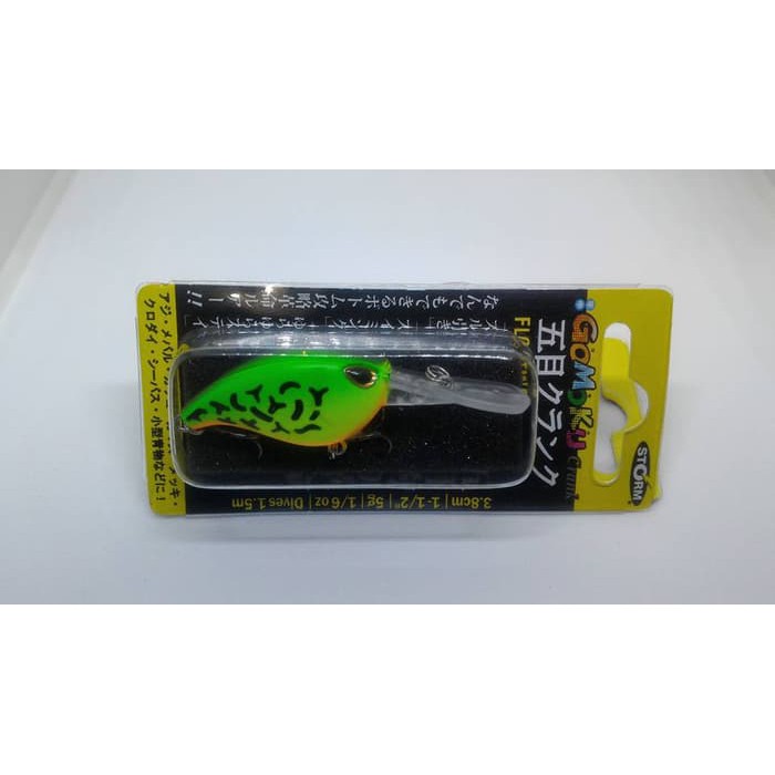 Storm Gomoku Crank GC38F FIRE TIGER