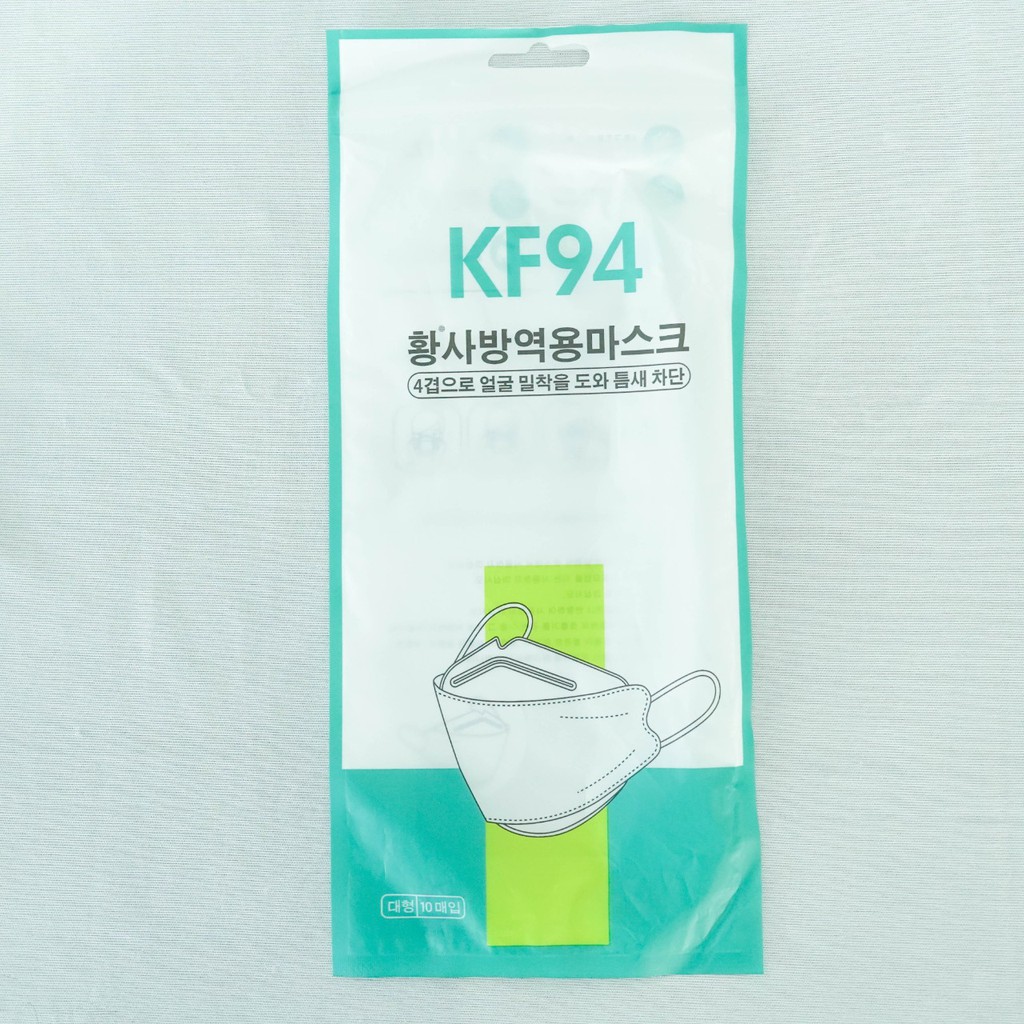 MASKER KF94 ISI 10 PCS - MASK EARLOOP KF94 4ply