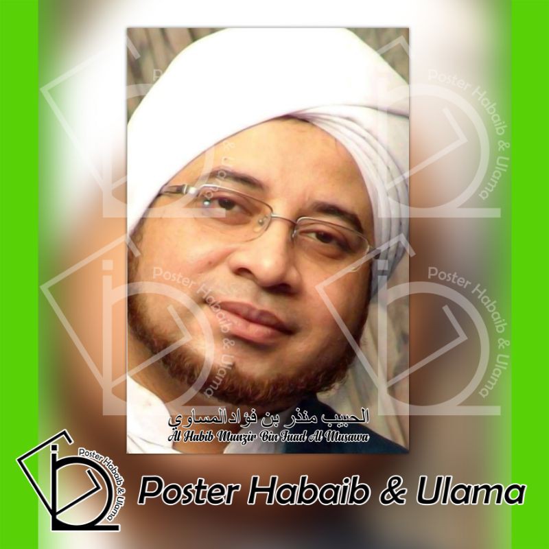 Jual Poster Habib Munzir Bin Fuad Al Musawa. Shopee Indonesia