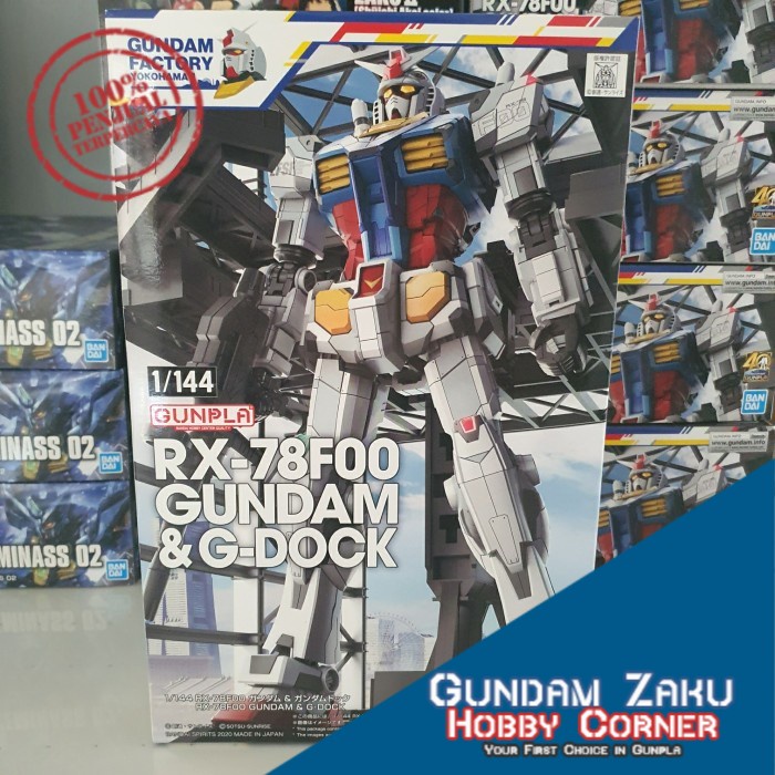 HG 1/144 RX-78F00 GUNDAM & G-DOCK YOKOHAMA BANDAI GDOCK