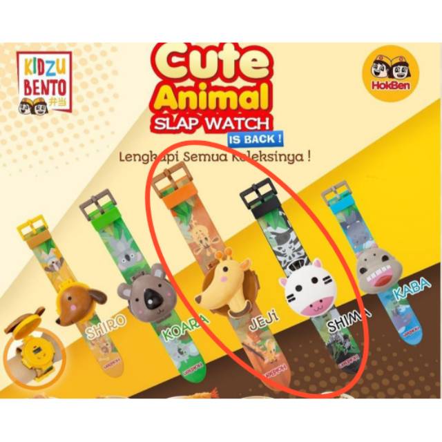 Hokben cute animal slap watch