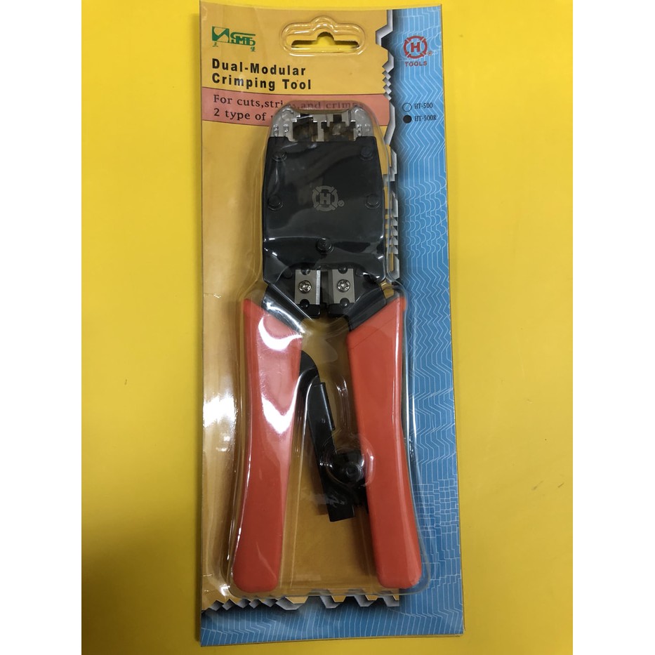 Crimping Tool cat 5 HT500 R 8P8C RJ11 RJ45