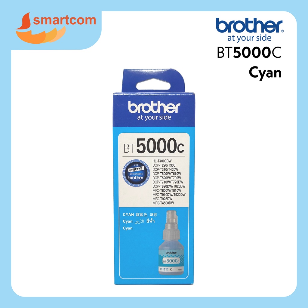 TINTA BROTHER BT5000C CYAN ORIGINAL - BT 5000 C BIRU - BT5000