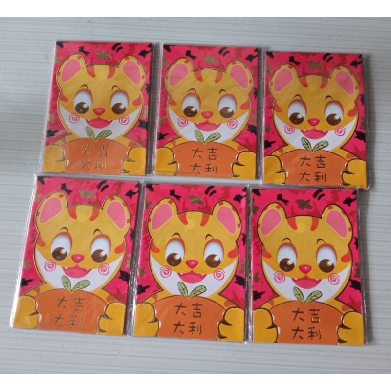 

angpao macan 2022 angpao red pocket