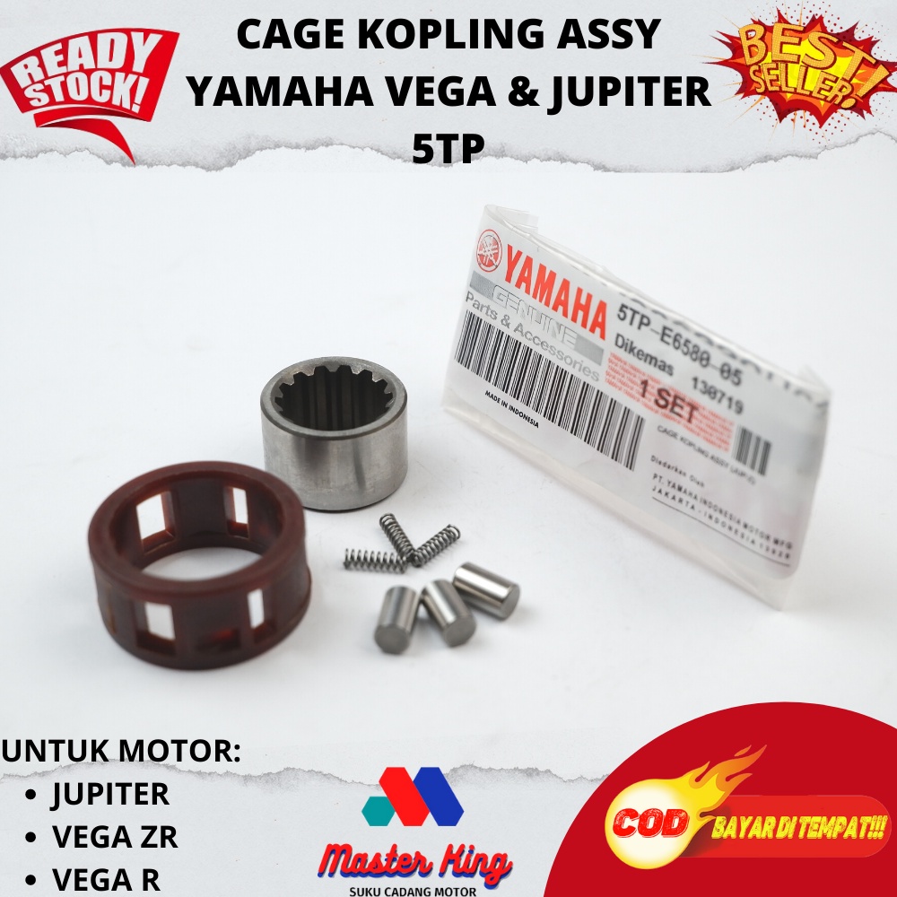 Cage Assy Kopling JUPITER Z / VEGA 5TP-E6586-00