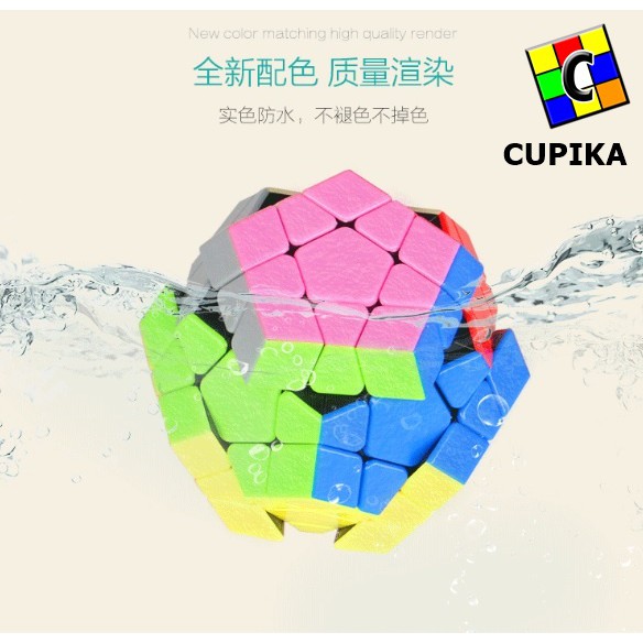 Rubik Megaminx Shengshou sengso GEM Charcoal Stickerless Grip Termurah