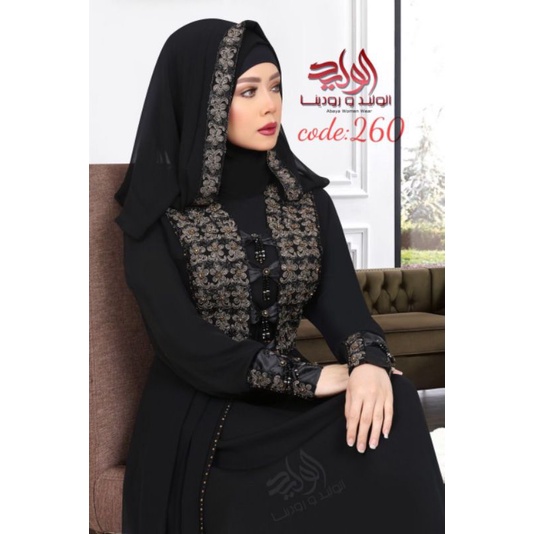 Gaun Pesta Cantik Wanita Muslimah Abaya Hitam Original Mesir