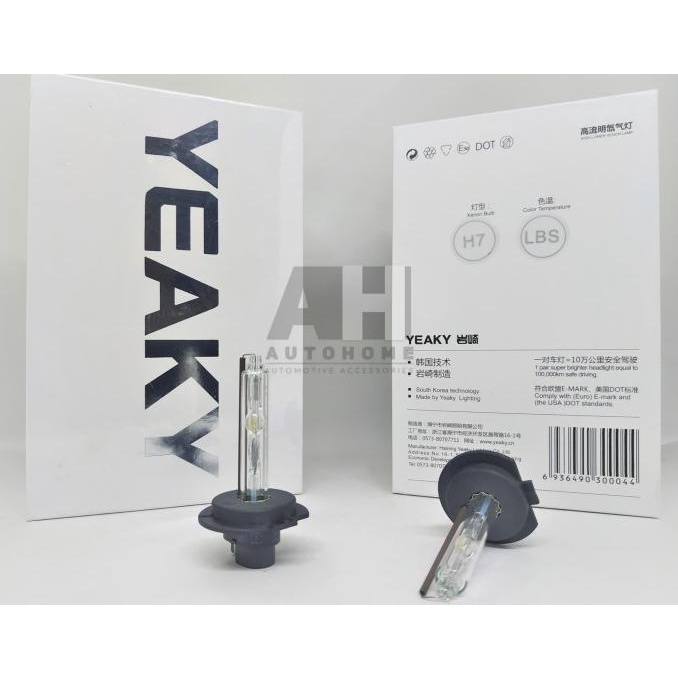 Bohlam / Bulb HID Yeaky LBS Series H7 - 35W 5500K