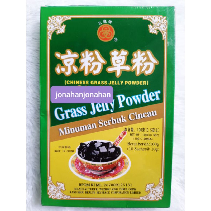 

Guilinggao Powder ( Chinese Grass Jelly Powder) Minuman Serbuk Cincau