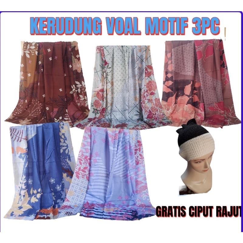 (ISI 3PC) KERUDUNG VOAL MOTIF ISI 3PC + GRATIS CIPUT RAJUT || HIJAB MOTIF || HIJAB VOAL