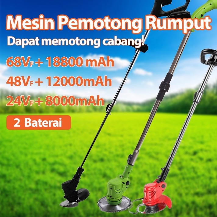 【INT】 Mesin Pemotong Rumput Tanpa Kabel | 24V 8000mAh baterai | Pisau bundar 4 inci | elektrik cordless portable termurah