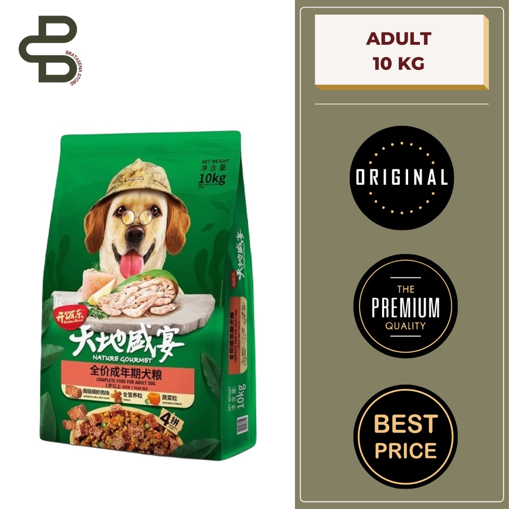 KITCHEN FLAVOR NATURE GOURMET COMPLETE SMALL BREED ADULT DOG FOOD 10 KG FRESHPACK