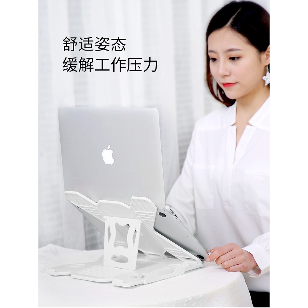 [ Promo ] Laptop Stand Adjustable Angle with Smartphone Holder
