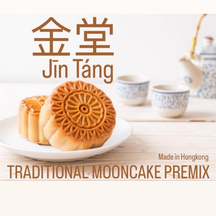 

SALE !!! Jin Tang Premix Mooncake 300gr PACKING AMAN