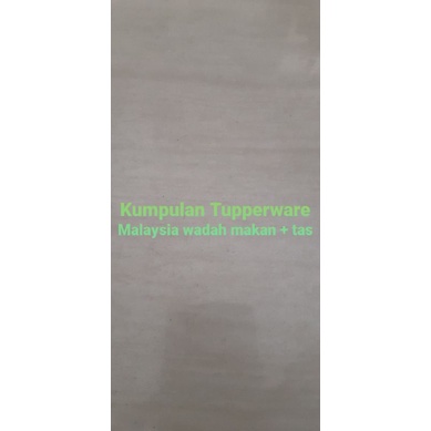 Tupperware - Malaysia - Kotak makan/ tempat makan