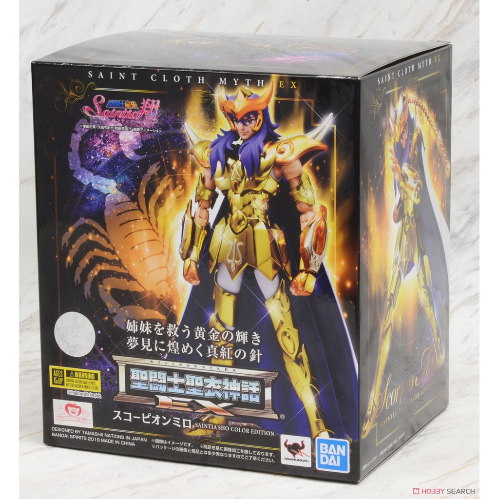 SAINT SEIYA SAINT CLOTH MYTH EX SCORPIO MILO SAINTIA SHO COLOR EDITION