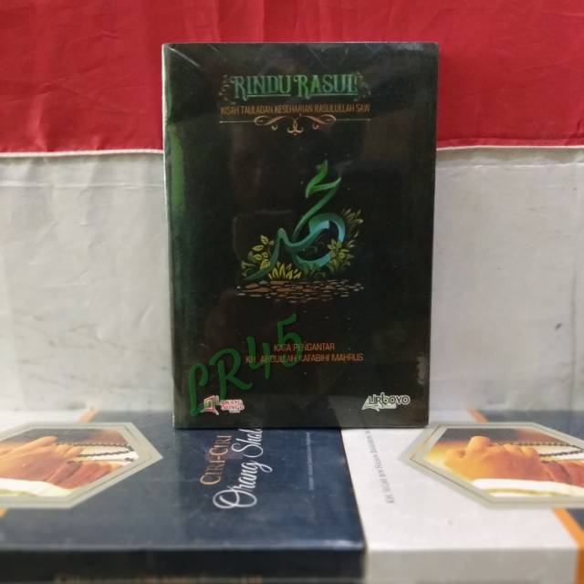 RINDU RASUL
