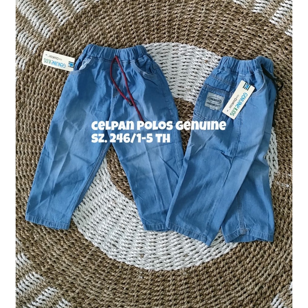 Celana Jeans panjang Anak anak laki laki usia 1- 6 tahun-1