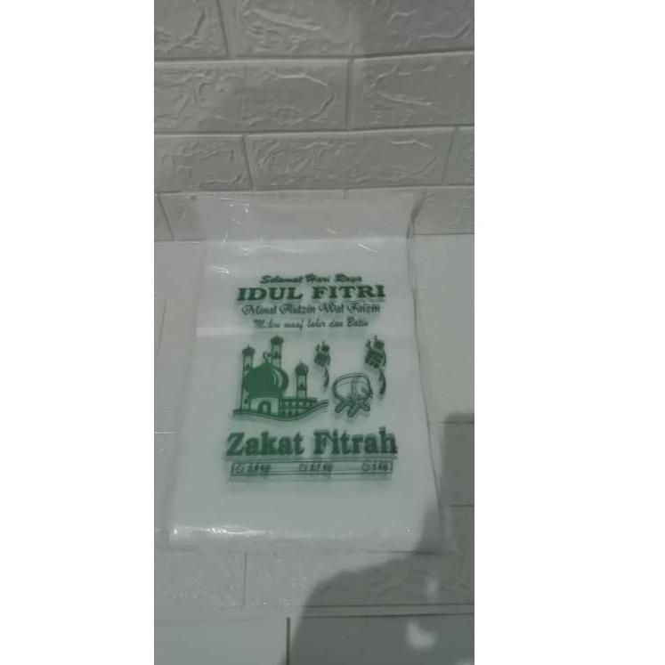 

[KODE PRODUK V8DPN56100] PLASTIK BERAS ZAKAT FITRAH / LEBARAN IDUL FITRI. READY STOK