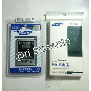Paket Baterai + Desktop Charger Samsung Galaxy Note 1 N7000