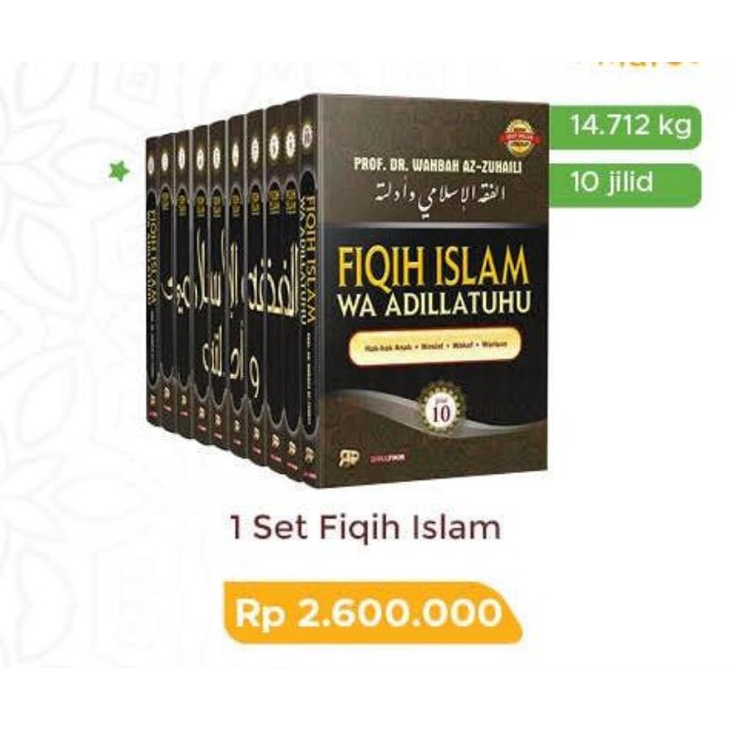 Terjemah Fiqih Islam Wa Adillatuh